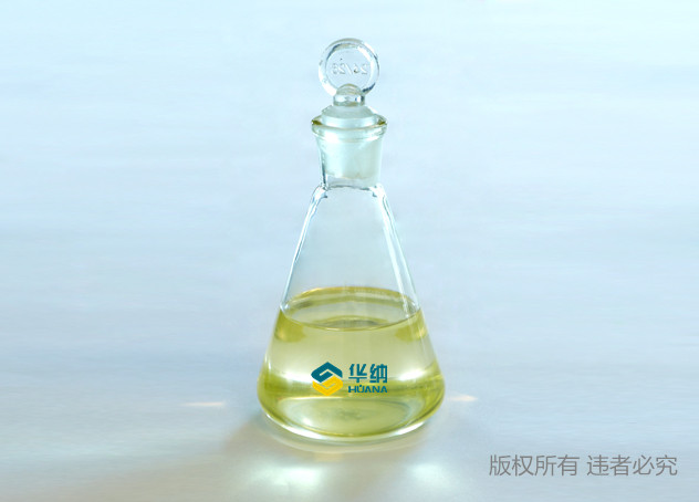 吐溫21  聚氧乙烯（4）山梨醇酐單月桂酸酯