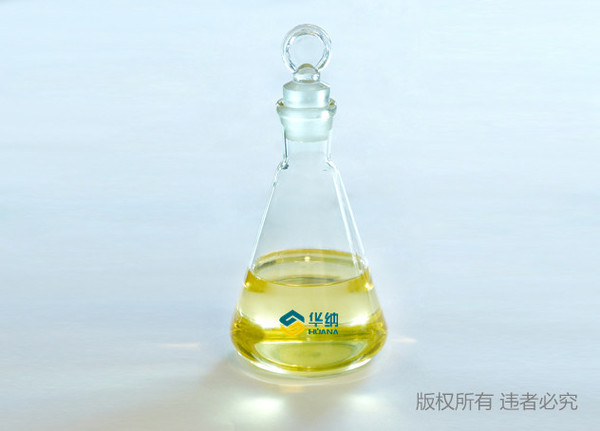 吐温65 &nbsp;聚氧乙烯（20）山梨醇酐三硬脂酸酯