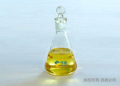 吐温85 &nbsp;聚氧乙烯（20）山梨醇酐三油酸酯